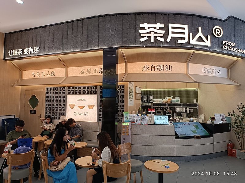 邢台著名景点风光